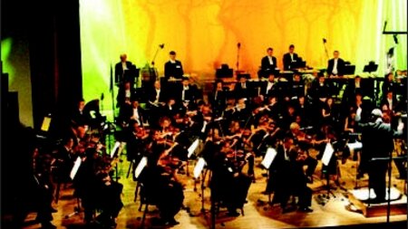 Hudební fórum Hradec Králové