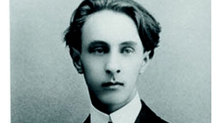 Nadace Bohuslava Martinů